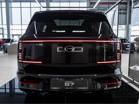GAC S7