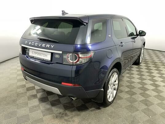 Land Rover Discovery Sport, 2015 г., 210 218 км