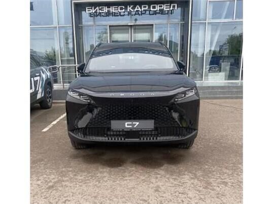 OMODA C7