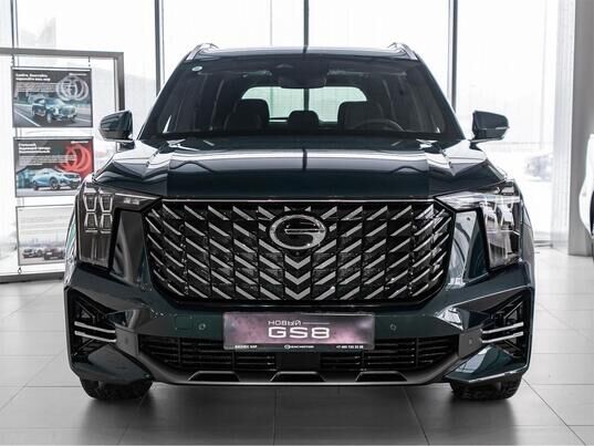 GAC GS8