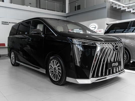 GAC M8 Lounge