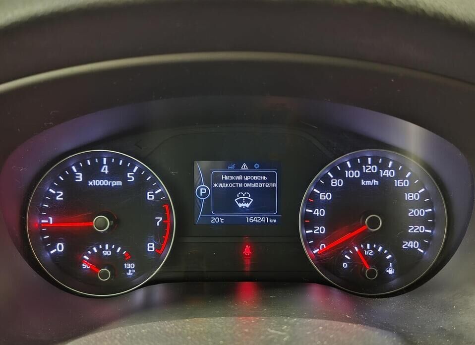 Kia Sportage, IV 2.0 AT (150 л.с.)