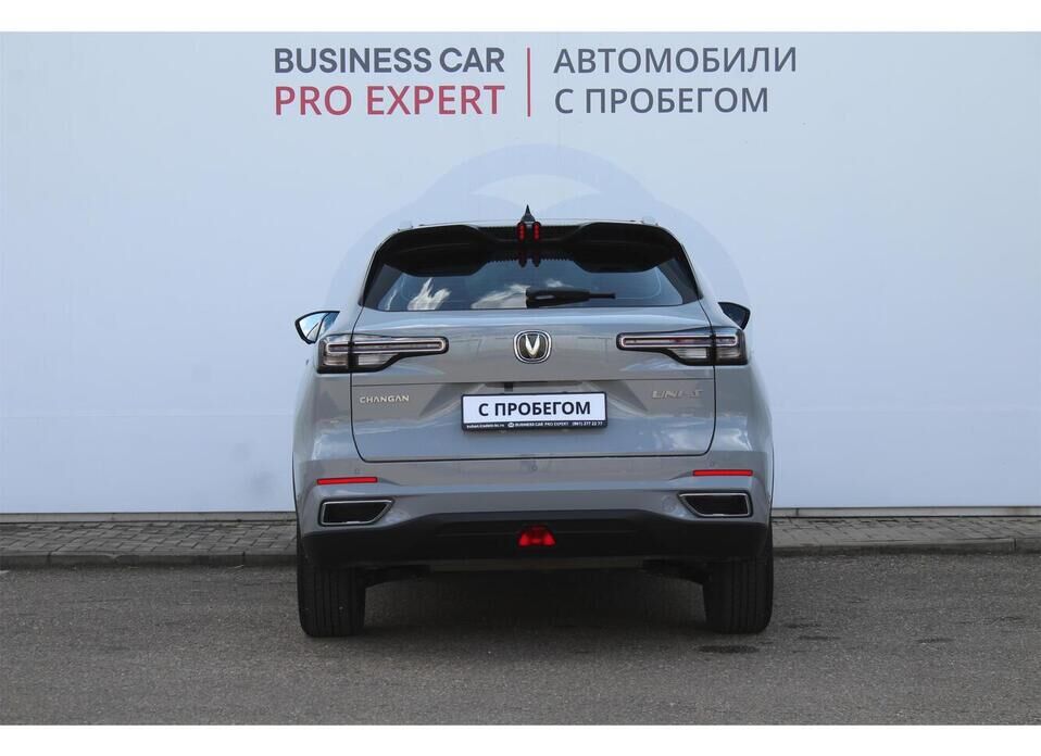 Changan UNI-S 1.5 AMT (181 л.с.)