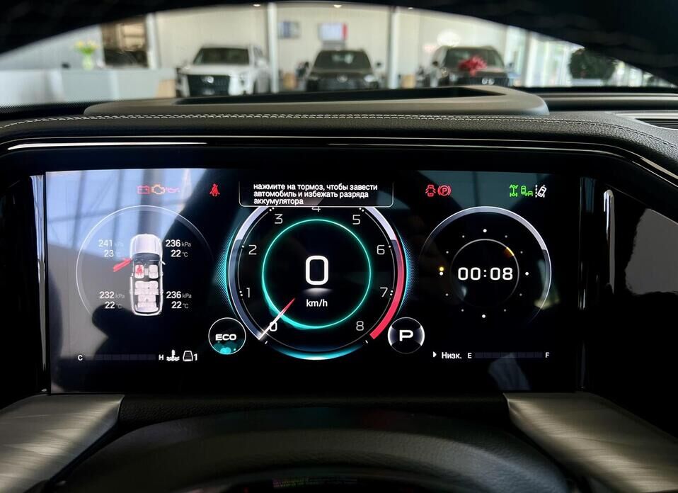 GAC GS8, II Dragon 2.0 AT (231 л.с.) 4WD