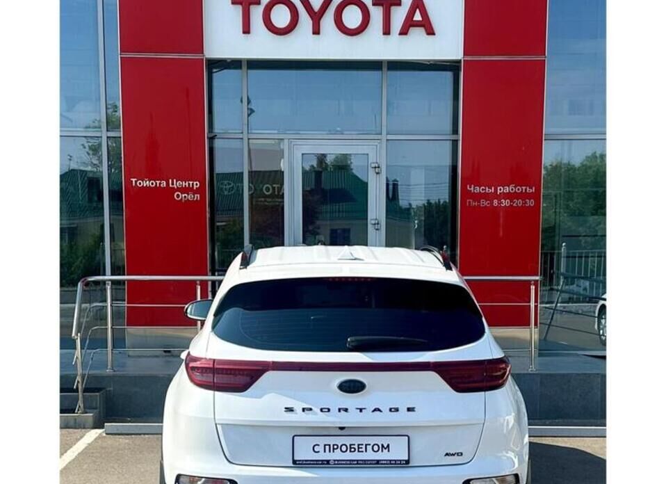 Kia Sportage, IV Рестайлинг 2.0 AT (150 л.с.) 4WD