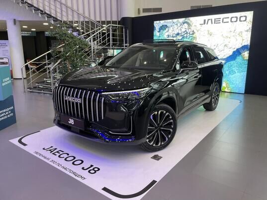 Jaecoo J8