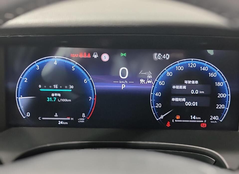 Toyota Camry, IX (XV80) China Market 2.0 CVT (173 л.с.)