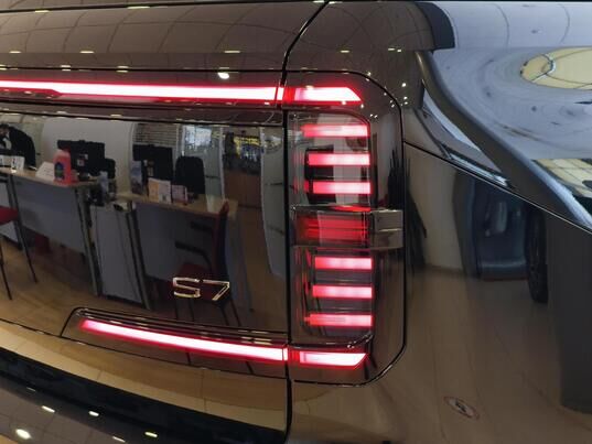 GAC S7