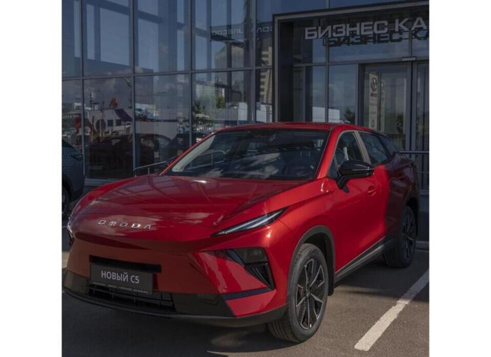 Omoda C5, II 1.5 AMT (147 л.с.)