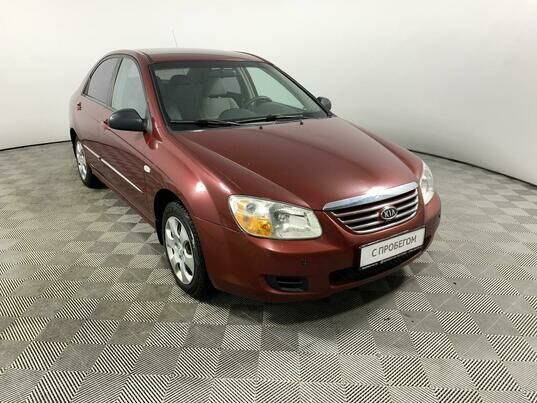 Kia Cerato, 2007 г., 203 958 км