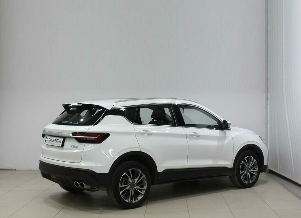 Belgee X50 1.5 AMT (150 л.с.)