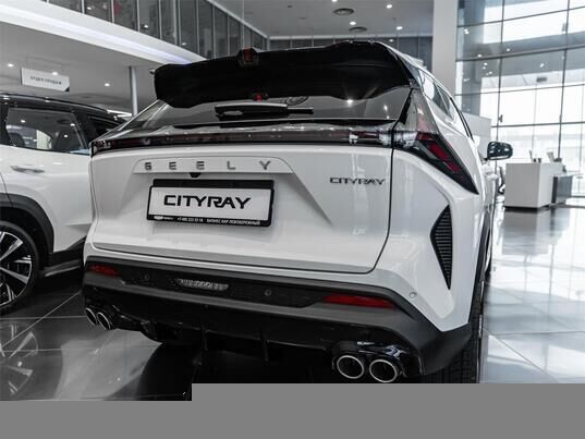 Geely Cityray Flagship