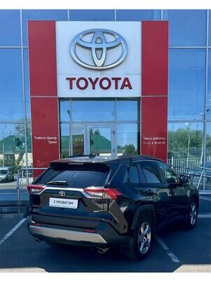Toyota RAV4, 2020&nbsp;г., 37&nbsp;666&nbsp;км