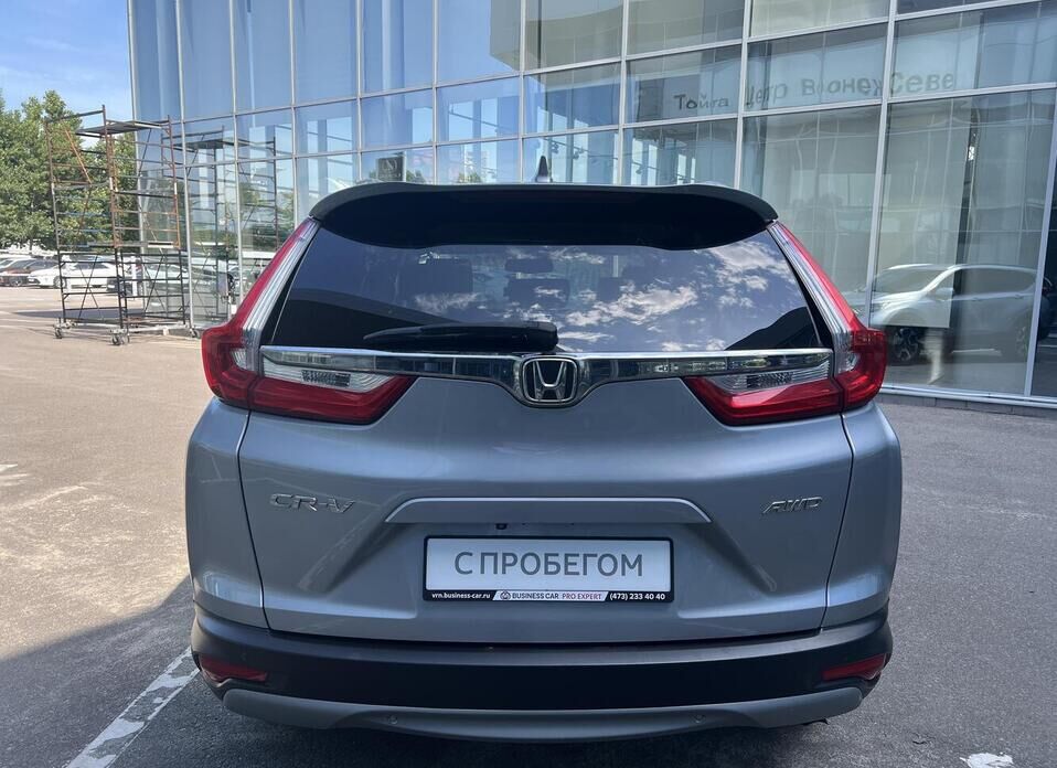 Honda CR-V, V 2.4 CVT (186 л.с.) 4WD