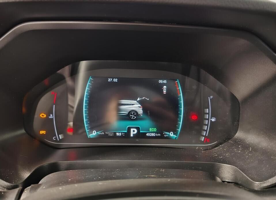 Chery Tiggo 7 Pro, I 1.5 CVT (147 л.с.)