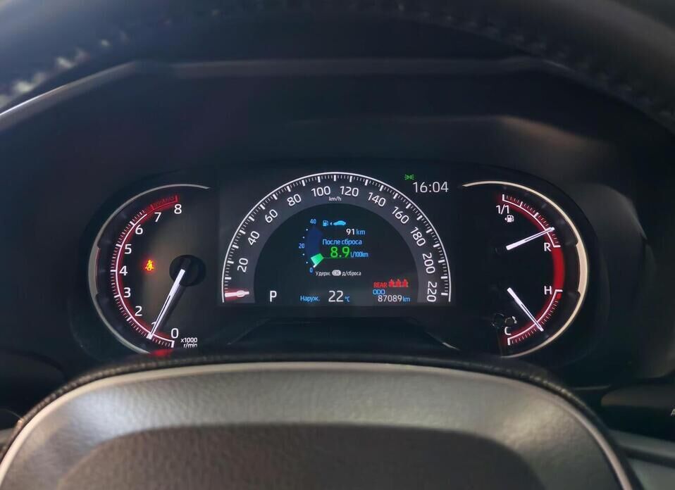 Toyota RAV4, V (XA50) 2.0 CVT (149 л.с.) 4WD