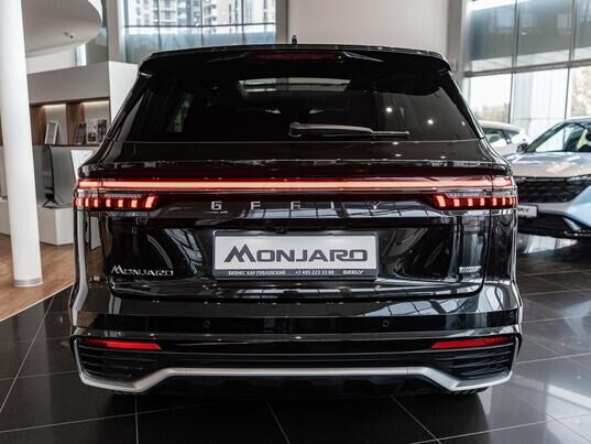 Geely Monjaro Flagship