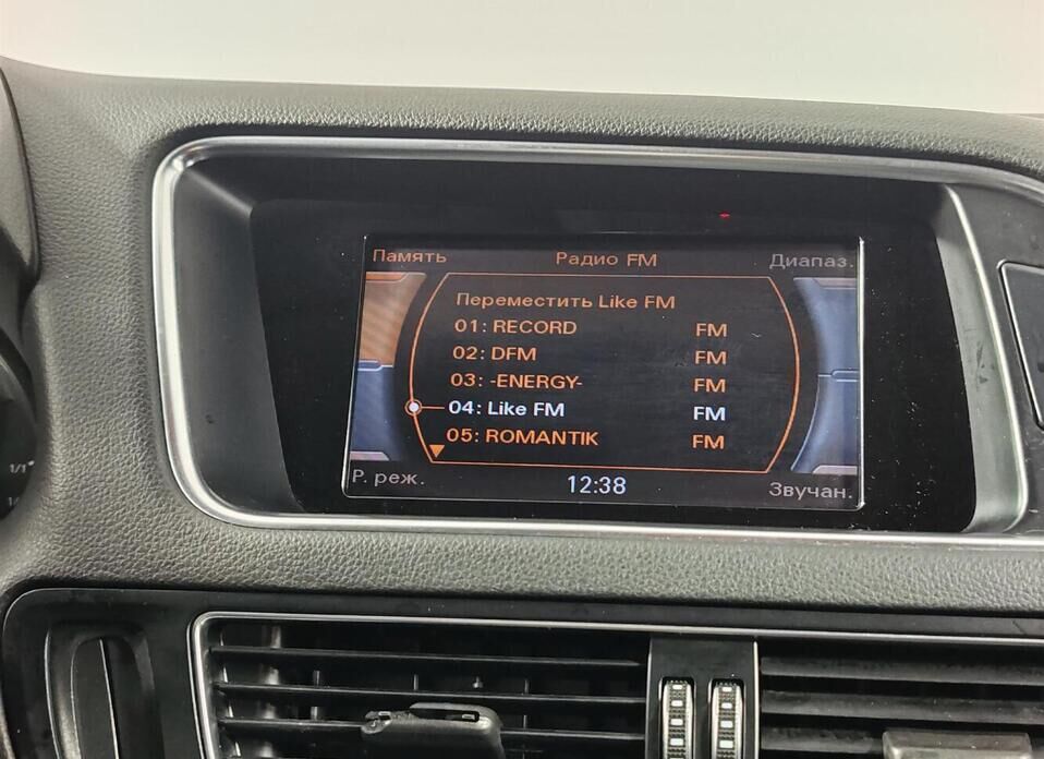 Audi Q5, I (8R) Рестайлинг 2.0 AT (225 л.с.) 4WD