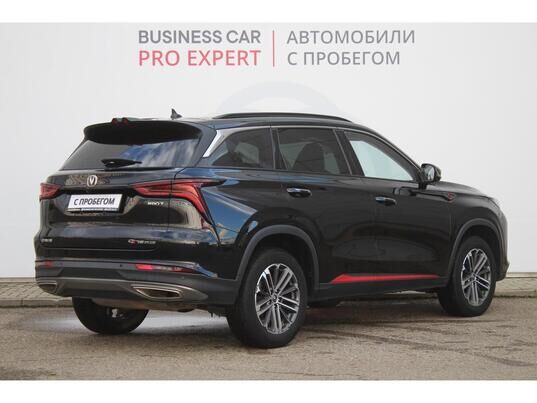 Changan CS75, I Рестайлинг, 2023 г., 69 701 км