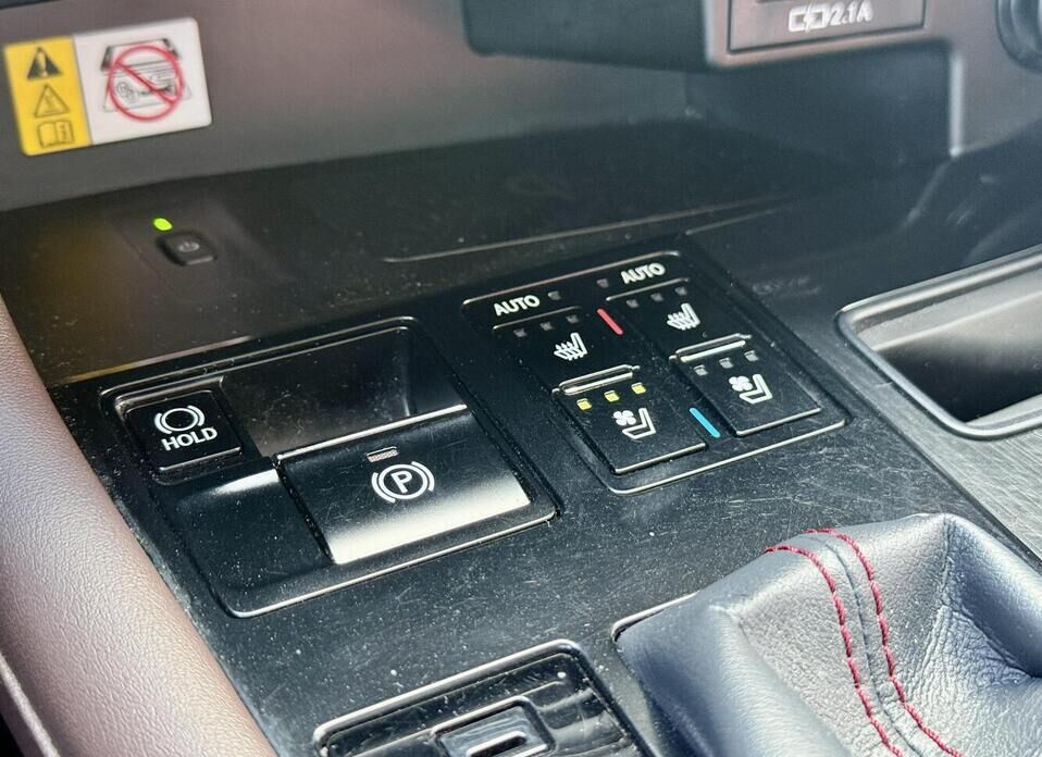 Lexus RX, IV Рестайлинг 300 2.0 AT (238 л.с.) 4WD