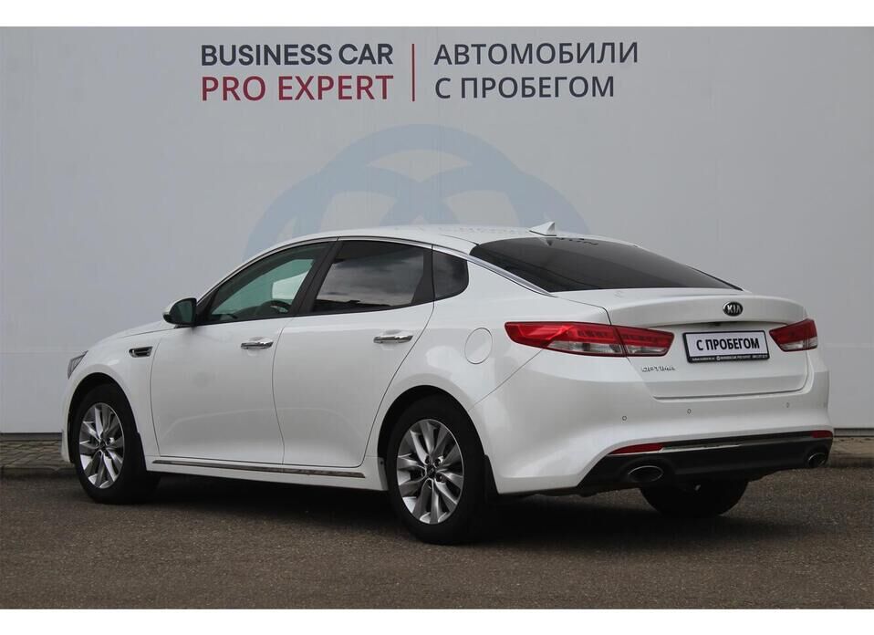 Kia Optima, IV 2.4 AT (188 л.с.)