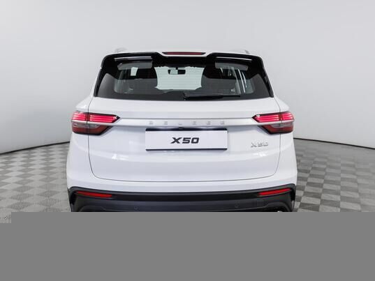 Belgee X50 Active