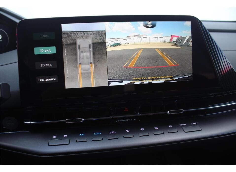 Changan UNI-S 1.5 AMT (181 л.с.)