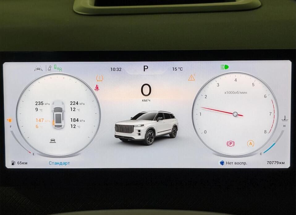 Jaecoo J7, I 1.6 AMT (186 л.с.)