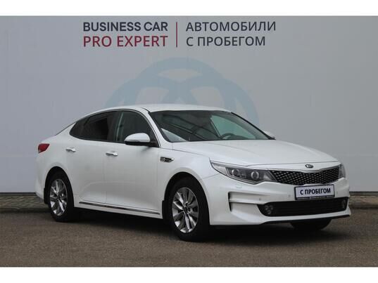 Kia Optima, 2016&nbsp;г., 126&nbsp;789&nbsp;км