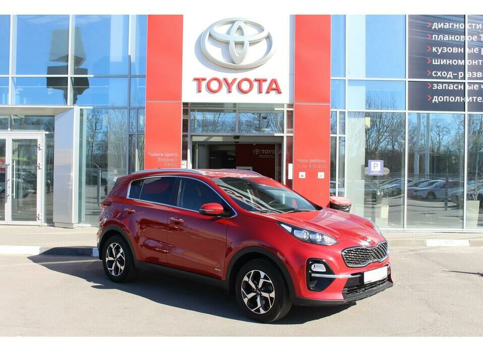 Kia Sportage 2.0 AT (150 л.с.) 4WD
