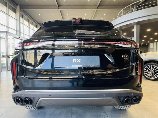EXEED RX