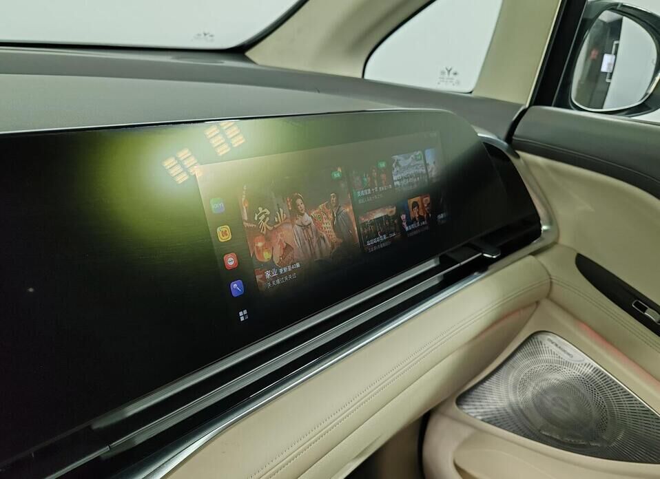 Voyah Dream, I 1.5hyb AT (394 л.с.) 4WD