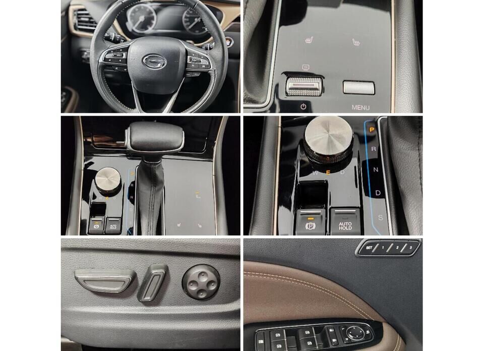 GAC GS5 1.5 AT (137 л.с.)