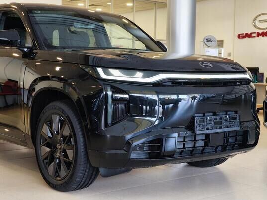 GAC S7