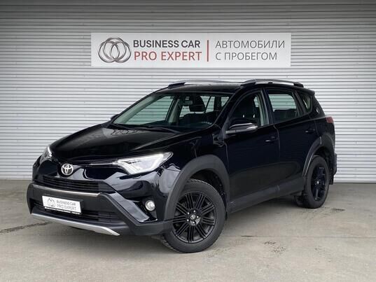 Toyota RAV4, 2018&nbsp;г., 145&nbsp;917&nbsp;км