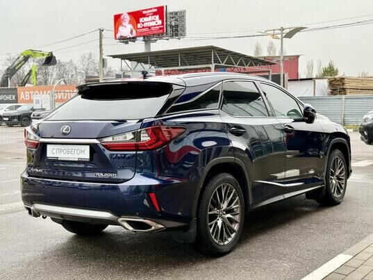 Lexus RX, 2017&nbsp;г., 127&nbsp;511&nbsp;км