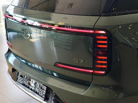 GAC S7