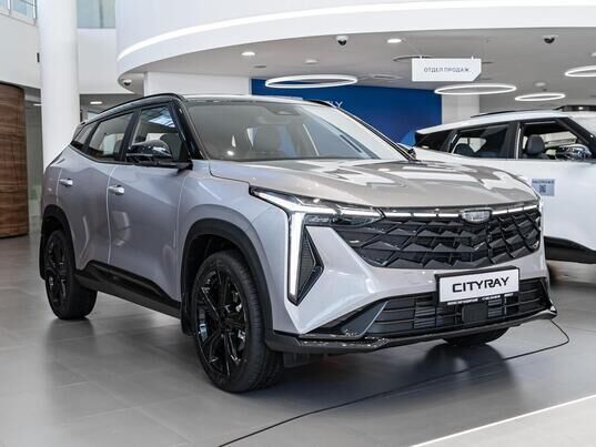 Geely Cityray Flagship Sport