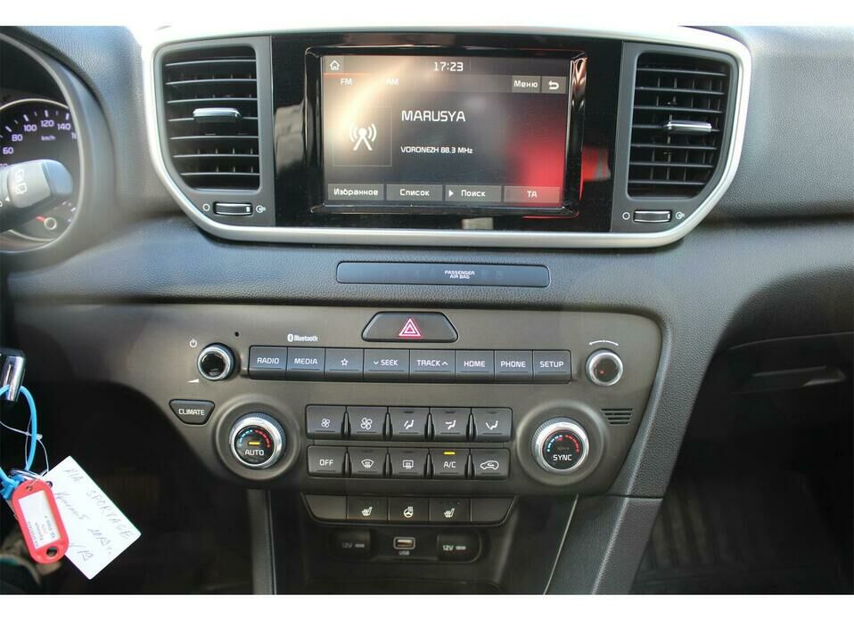 Kia Sportage 2.0 AT (150 л.с.) 4WD