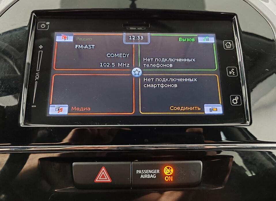 Suzuki Vitara 1.6 AT (117 л.с.) 4WD