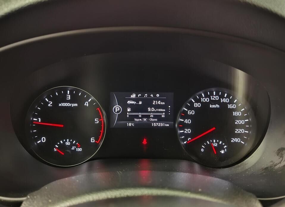 Kia Sportage 2.0d AT (185 л.с.) 4WD