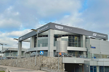 GEELY Рублевский