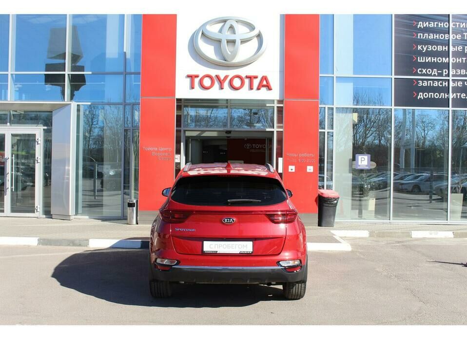 Kia Sportage 2.0 AT (150 л.с.) 4WD