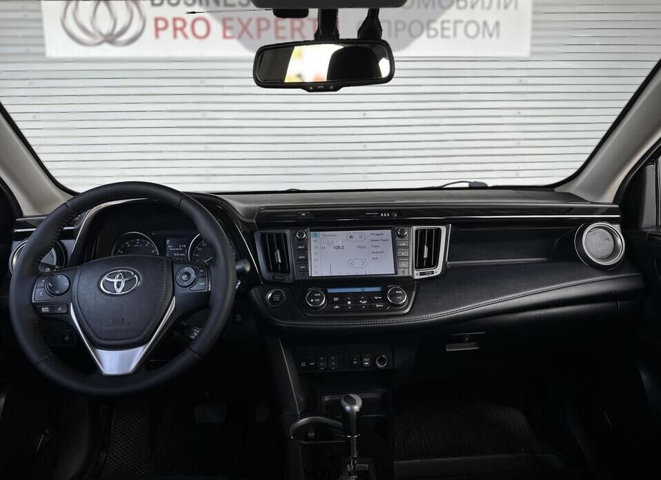 Toyota RAV4, IV (CA40) Рестайлинг 2.0 CVT (146 л.с.) 4WD