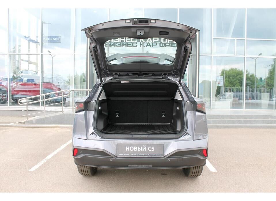Omoda C5, II 1.5 AMT (147 л.с.)